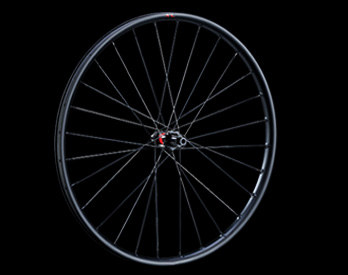 wheel-2  YISHUNBIKE